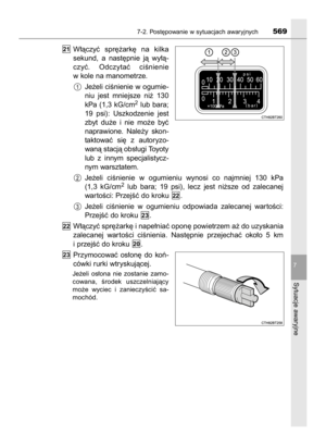 Page 569