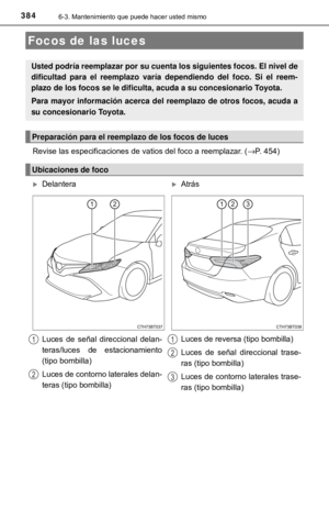 Page 384