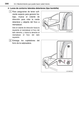 Page 386