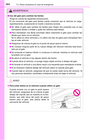 Page 384