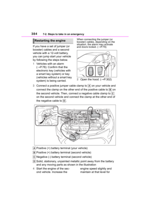 Page 384