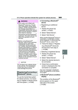Page 369