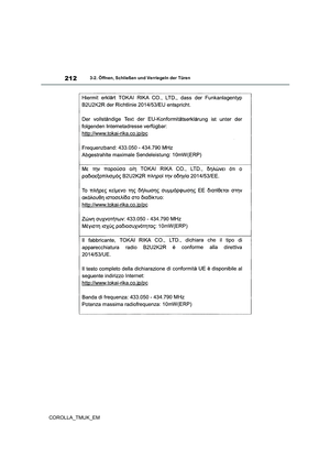 Page 212