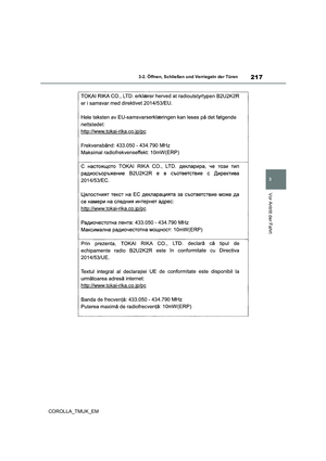 Page 217