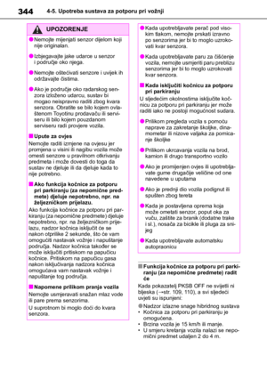 Page 344