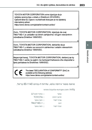 Page 203