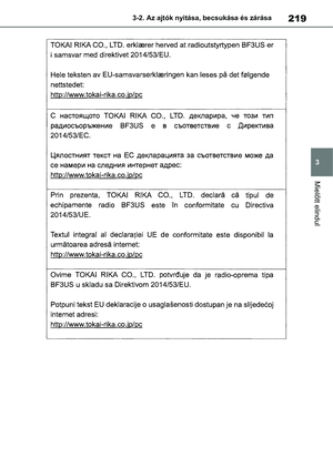 Page 219