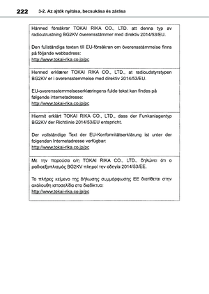 Page 222