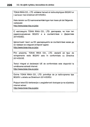 Page 226