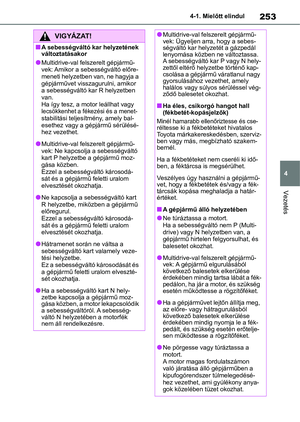 Page 253