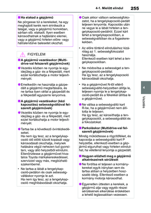 Page 255