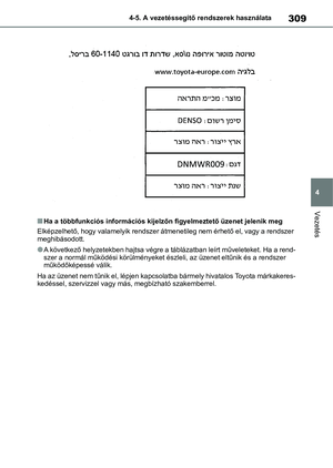 Page 309