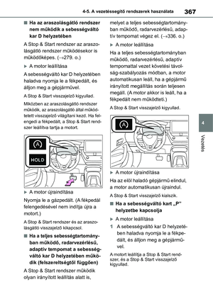 Page 367