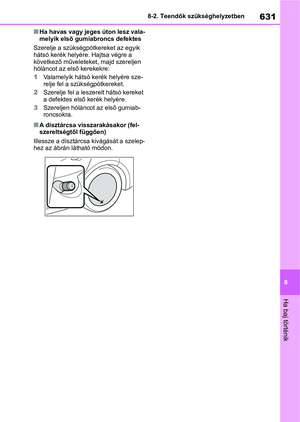Page 631