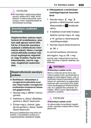 Page 659