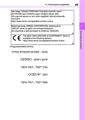 Page 85