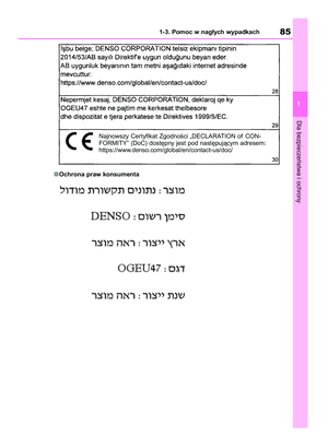 Page 85