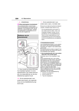 Page 225