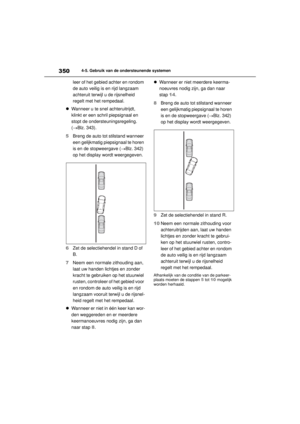 Page 351