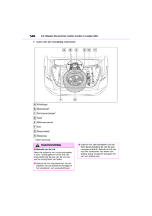 Page 547