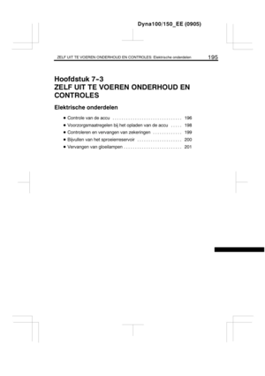 Page 203