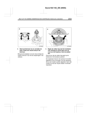 Page 211