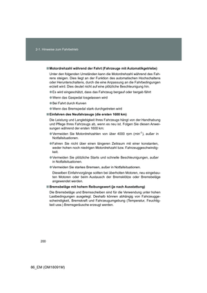 Page 200