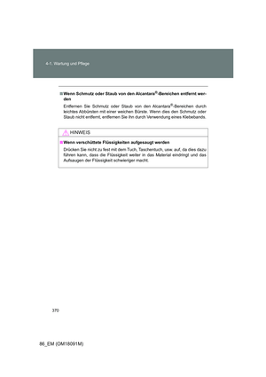 Page 370