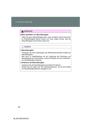 Page 396