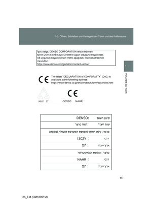 Page 65