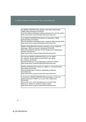 Page 74