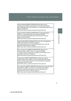 Page 77