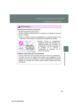 Page 355