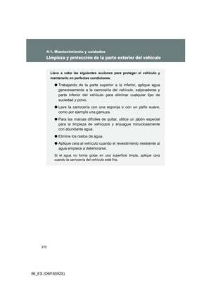 Page 370