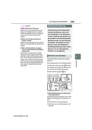 Page 255