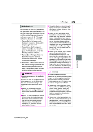 Page 379