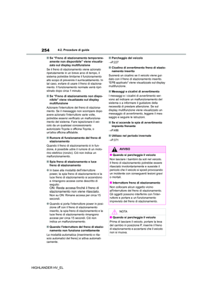 Page 254