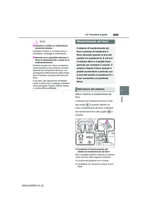 Page 255