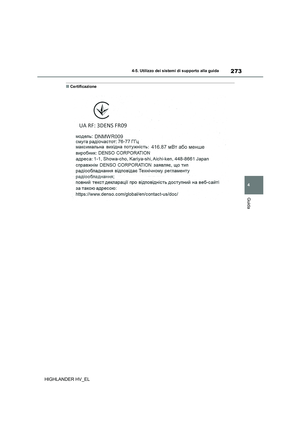 Page 273