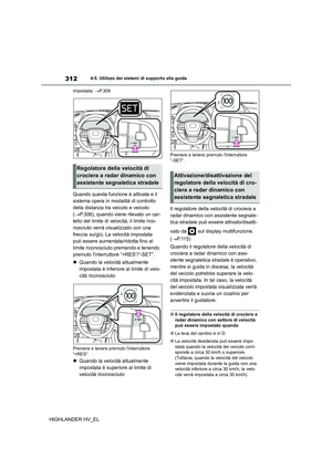 Page 312