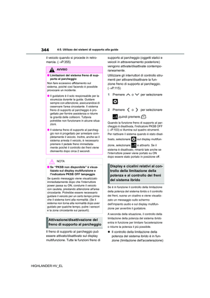 Page 344