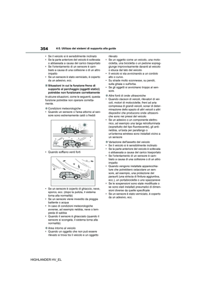 Page 354