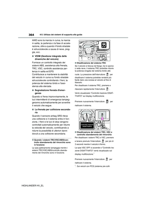 Page 364