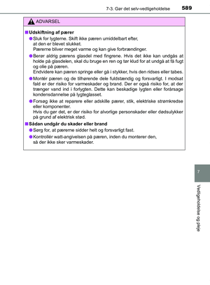 Page 589