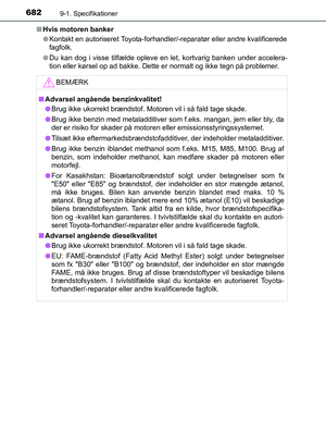 Page 682