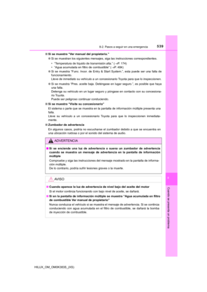 Page 539