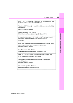 Page 105
