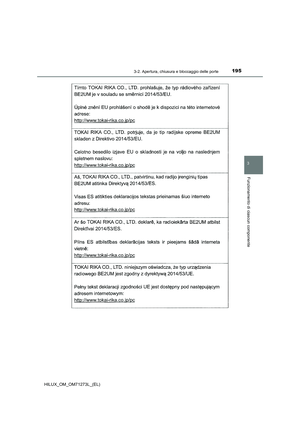 Page 195