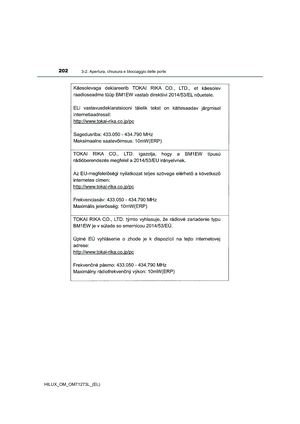 Page 202