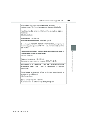 Page 215